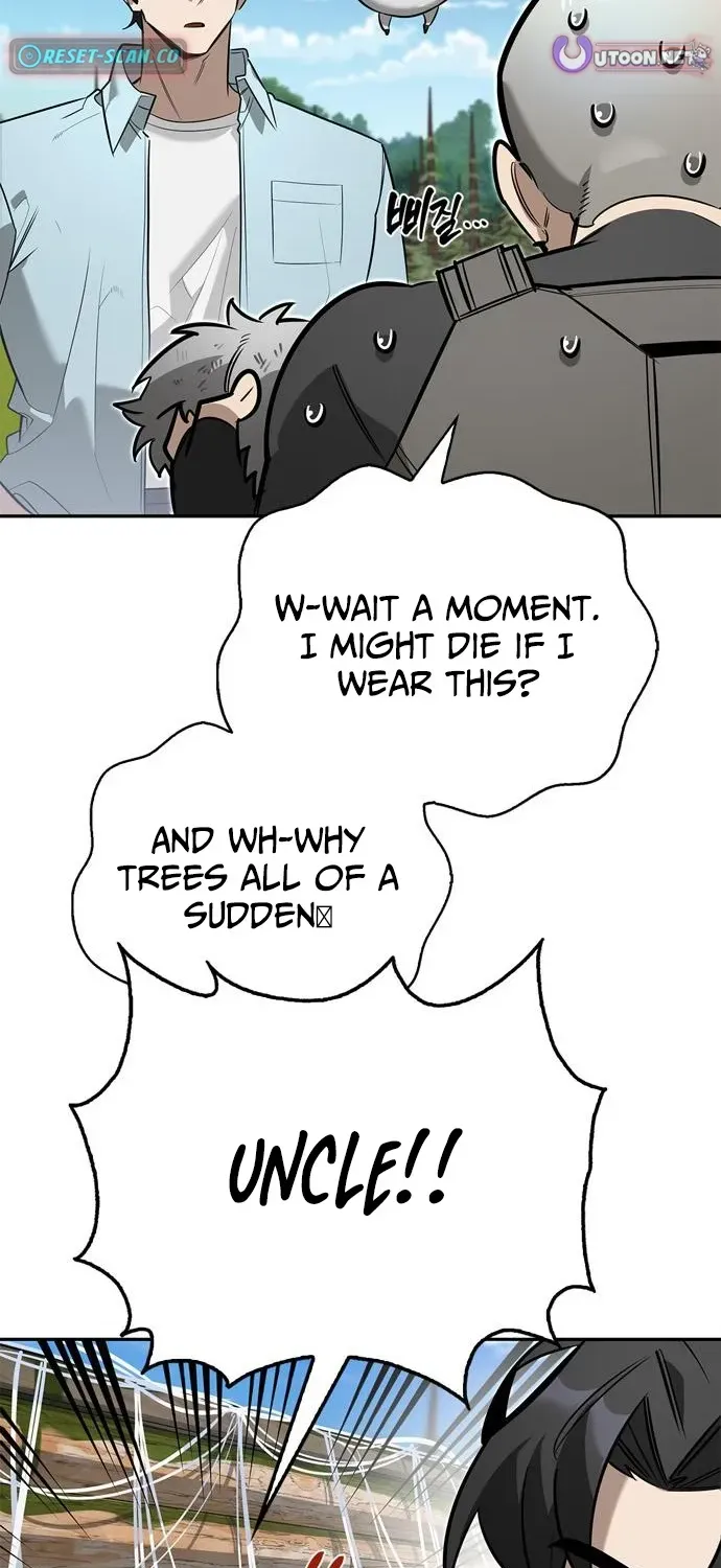 S-Rank Hunter Who Heals with Monsters Chapter 12 page 27 - 