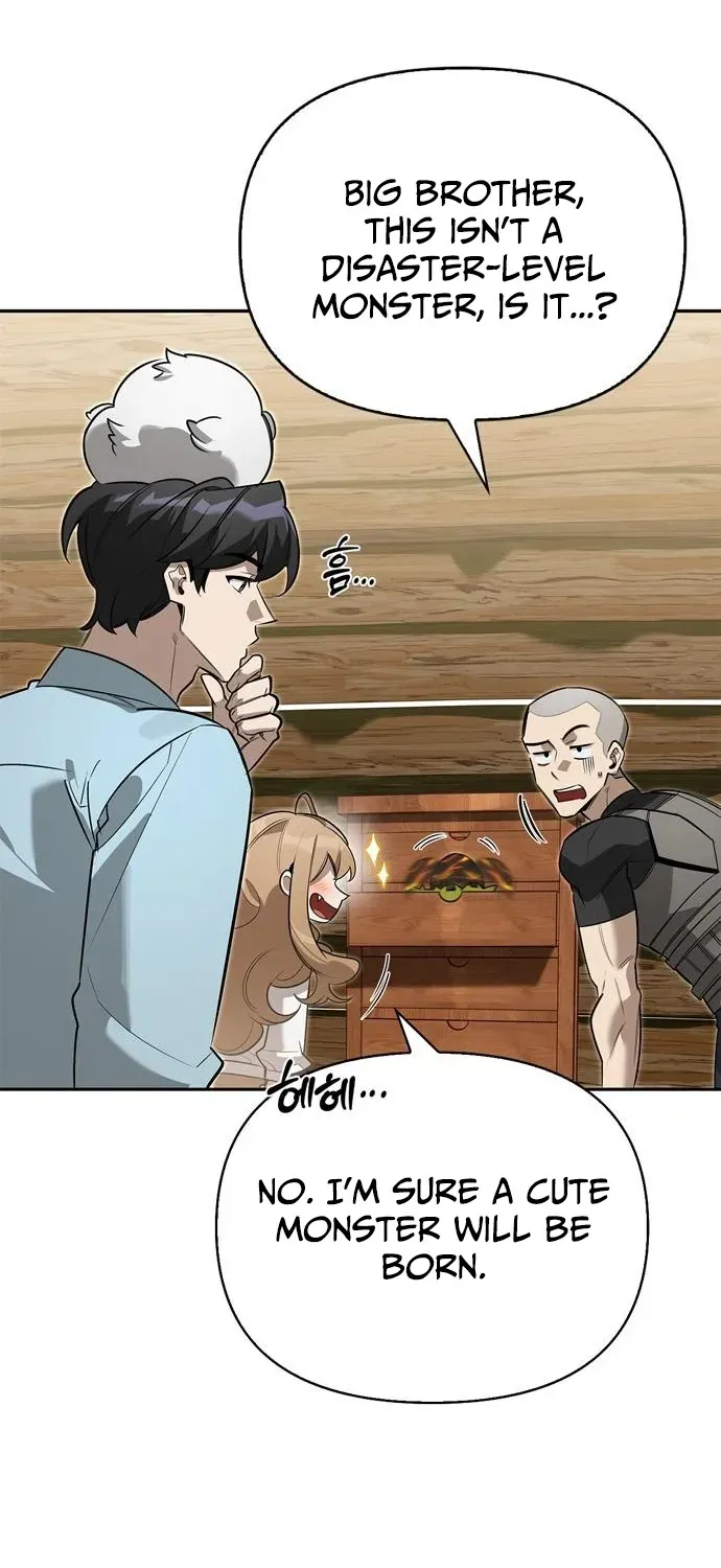 S-Rank Hunter Who Heals with Monsters Chapter 12 page 32 - 