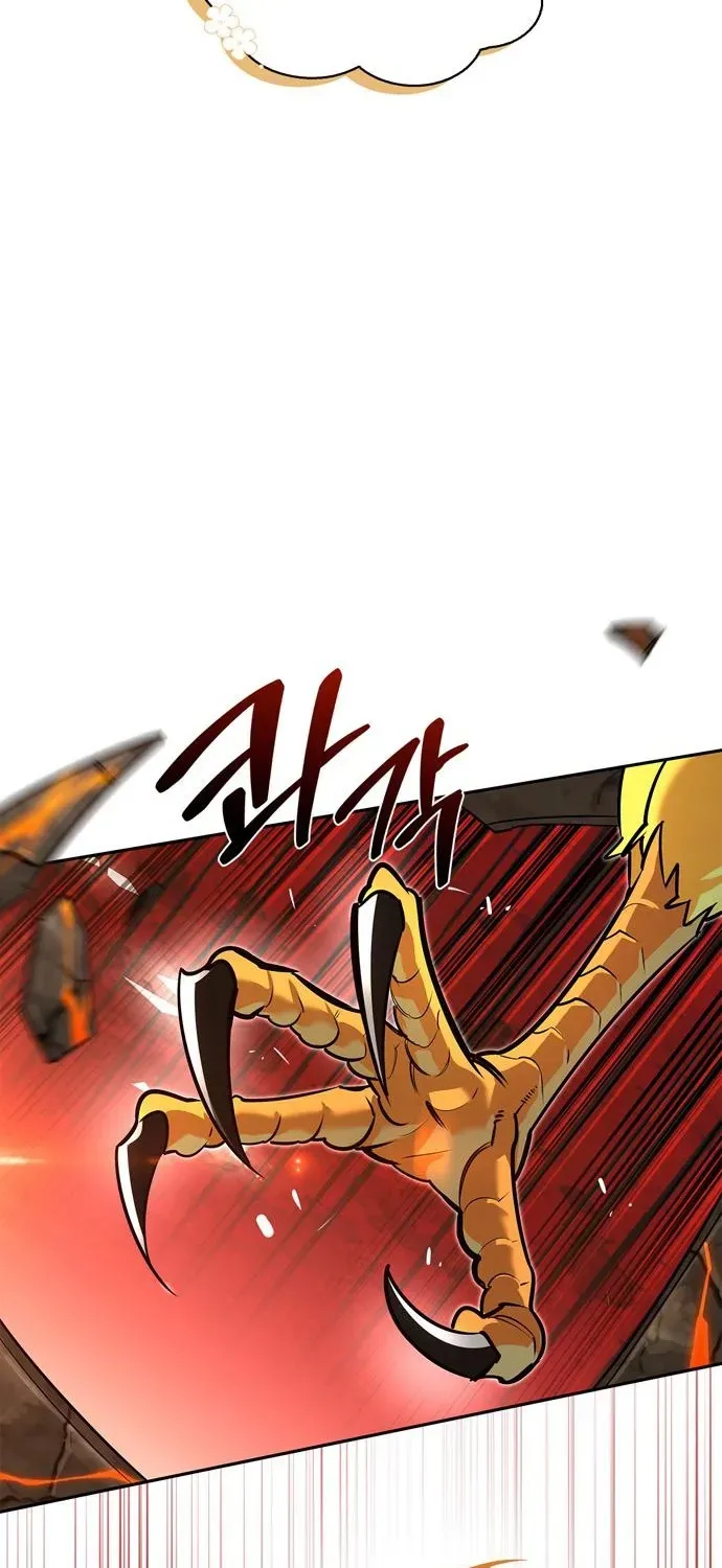 S-Rank Hunter Who Heals with Monsters Chapter 12 page 36 - 