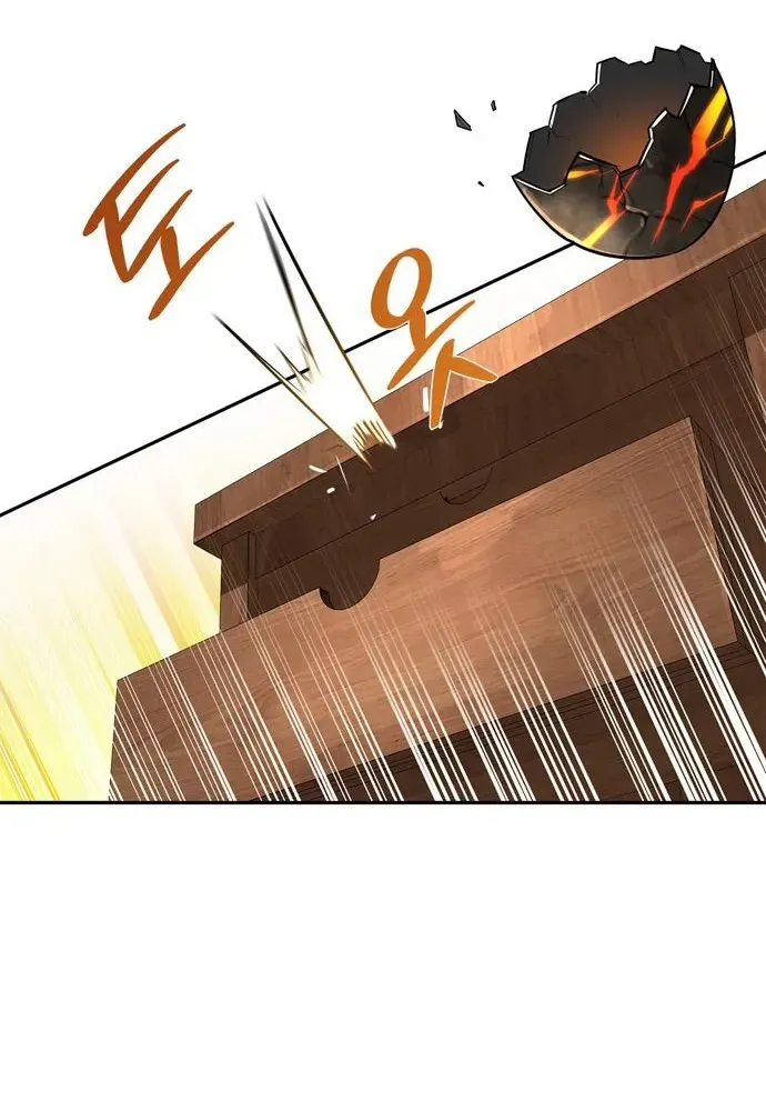 S-Rank Hunter Who Heals with Monsters Chapter 12 page 42 - 