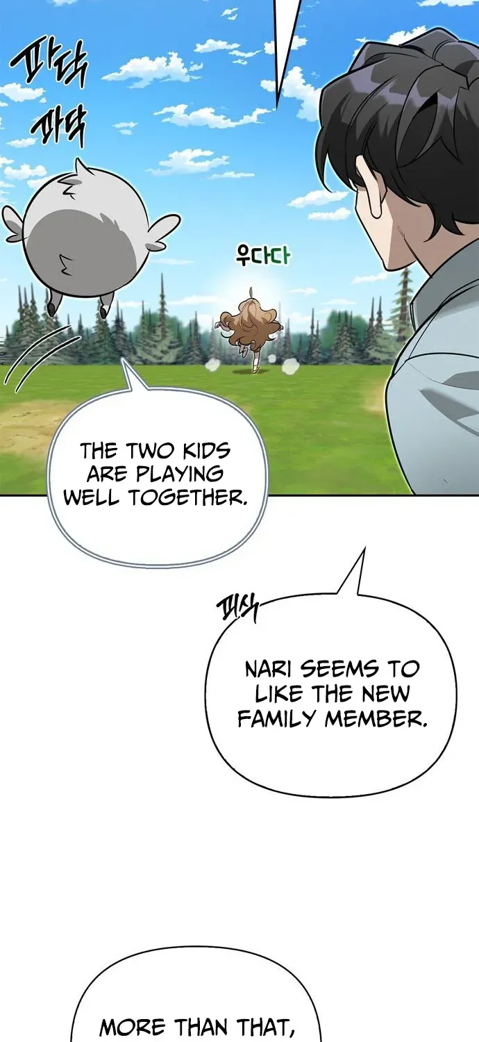 S-Rank Hunter Who Heals with Monsters Chapter 12 page 59 - 