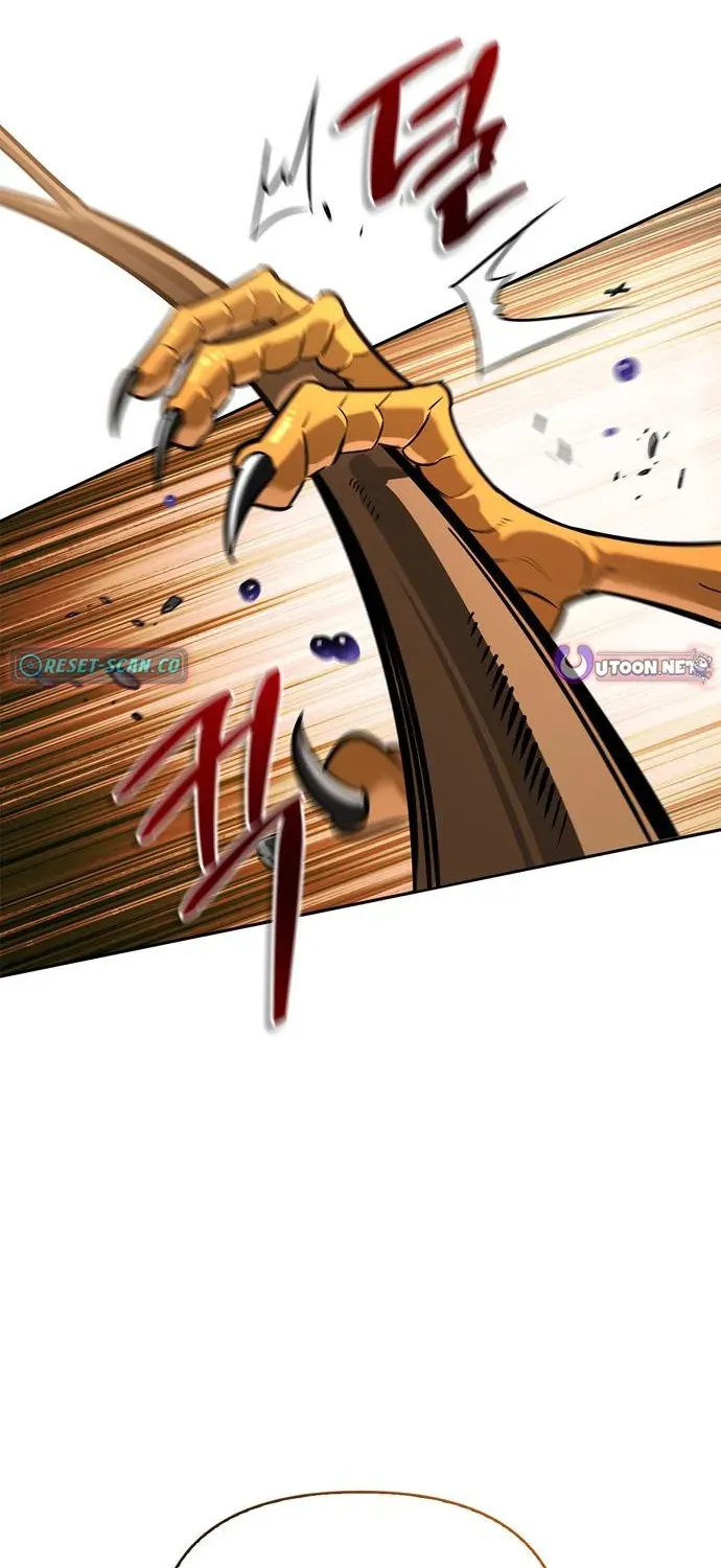 S-Rank Hunter Who Heals with Monsters Chapter 12 page 78 - 
