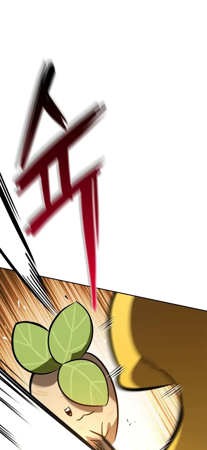 S-Rank Hunter Who Heals with Monsters Chapter 12 page 81 - 