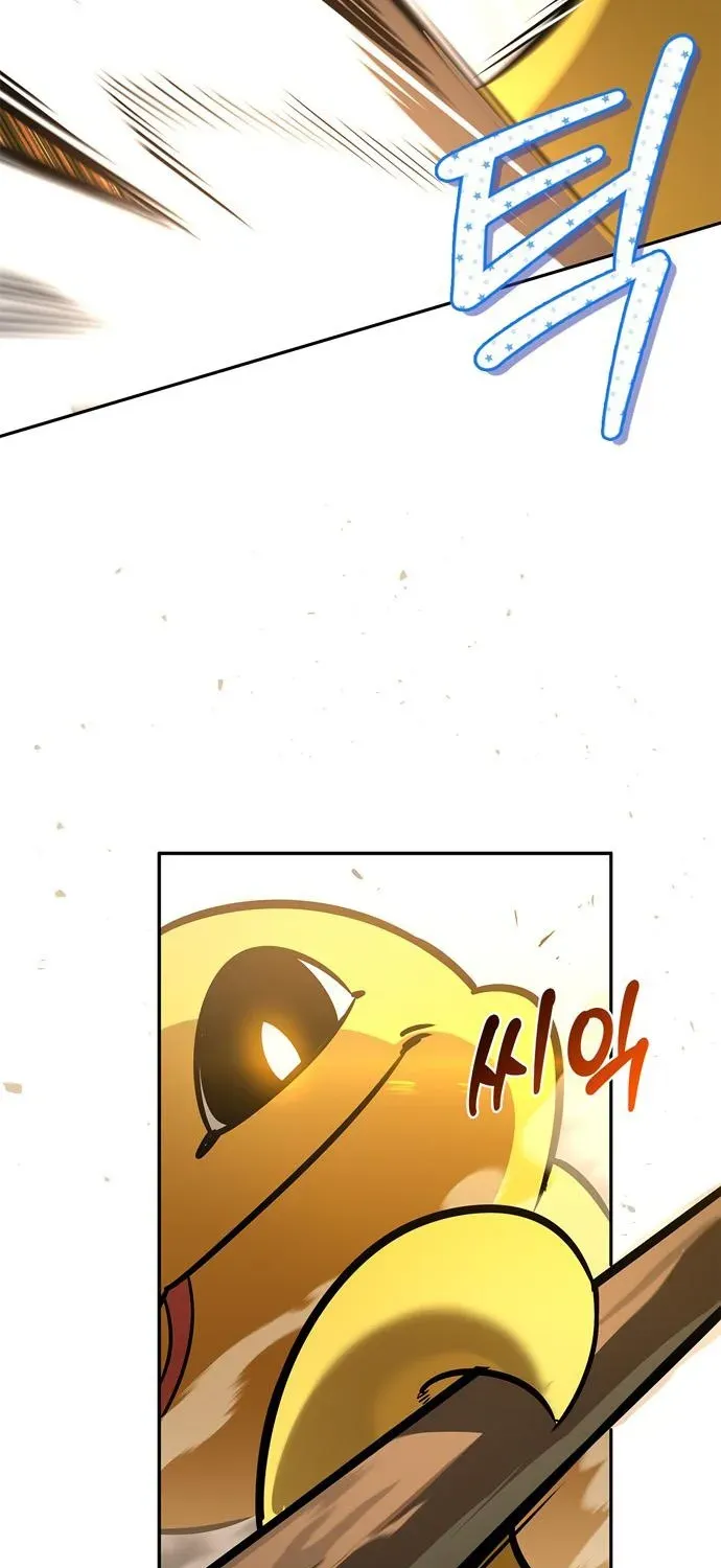 S-Rank Hunter Who Heals with Monsters Chapter 12 page 82 - 