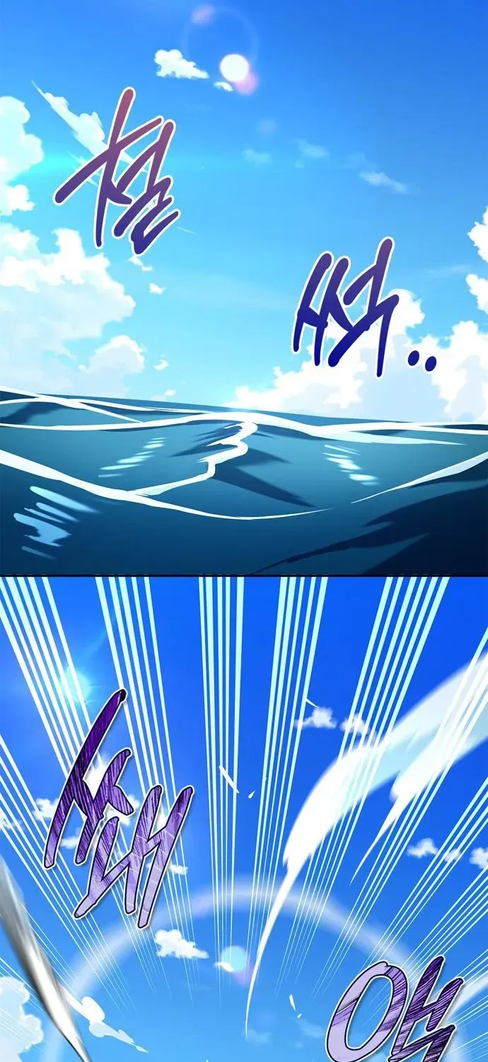 S-Rank Hunter Who Heals with Monsters Chapter 12 page 93 - 
