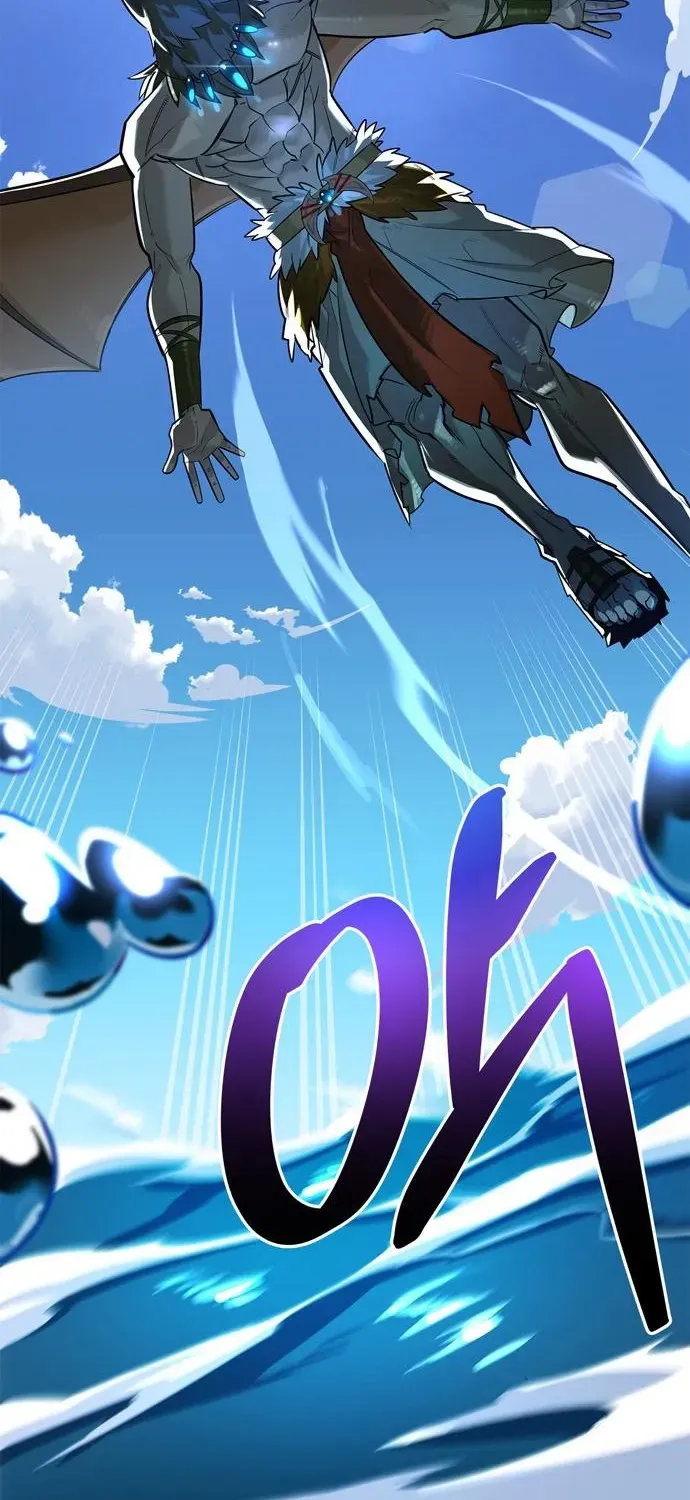 S-Rank Hunter Who Heals with Monsters Chapter 12 page 95 - 