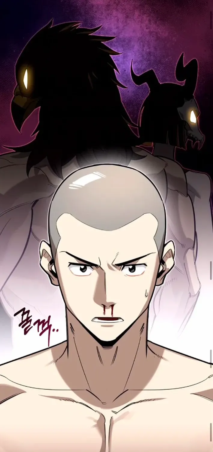 S-Rank Hunter Who Heals with Monsters Chapter 13 page 46 - 