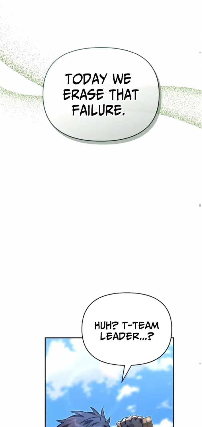S-Rank Hunter Who Heals with Monsters Chapter 13 page 61 - 