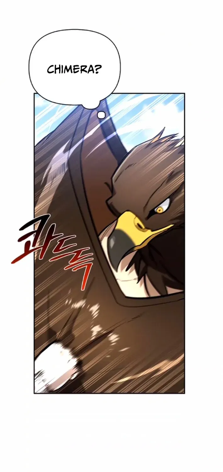 S-Rank Hunter Who Heals with Monsters Chapter 13 page 78 - 