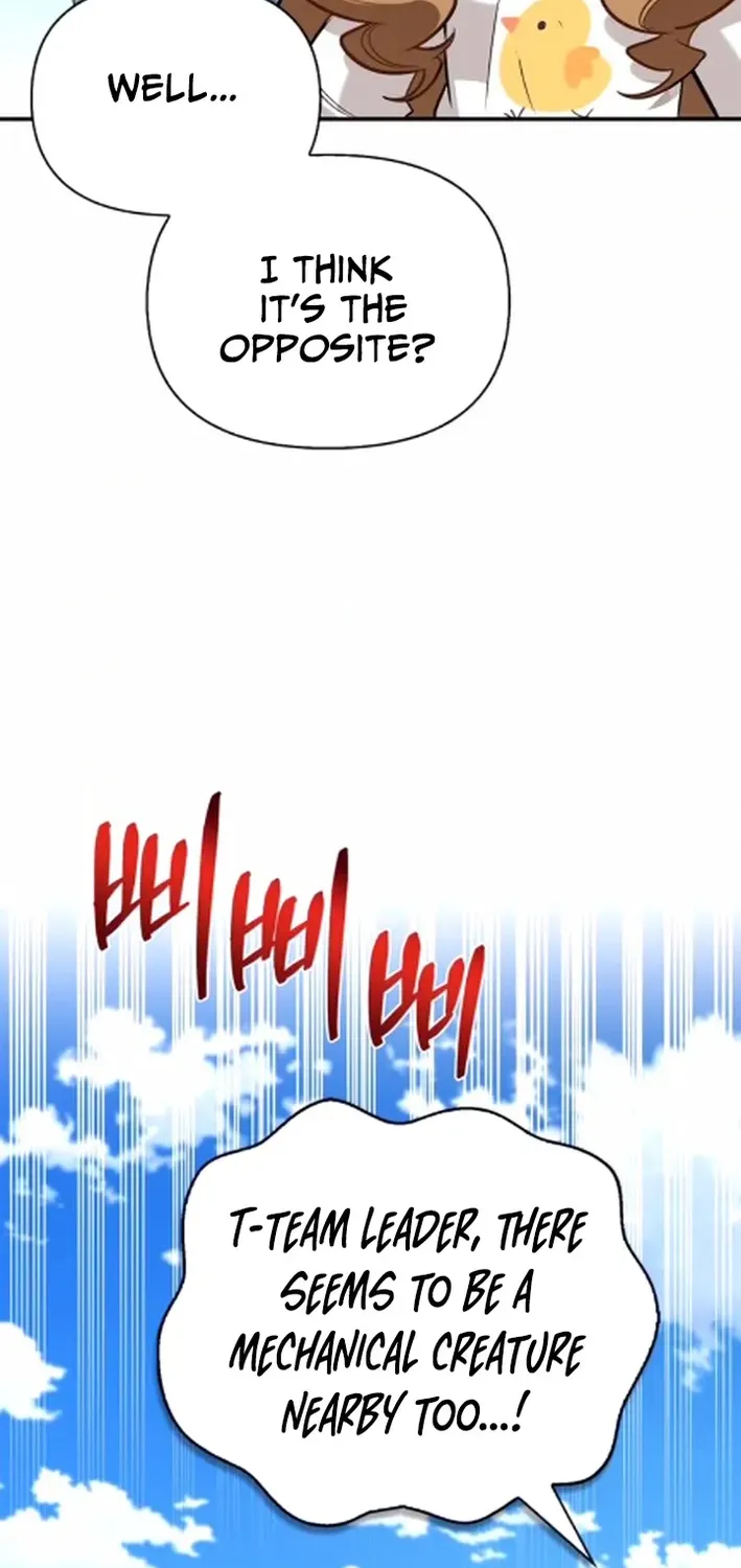 S-Rank Hunter Who Heals with Monsters Chapter 13 page 81 - 