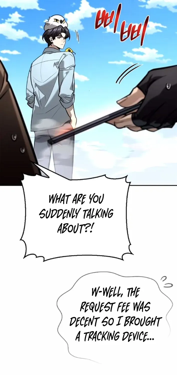 S-Rank Hunter Who Heals with Monsters Chapter 13 page 82 - 