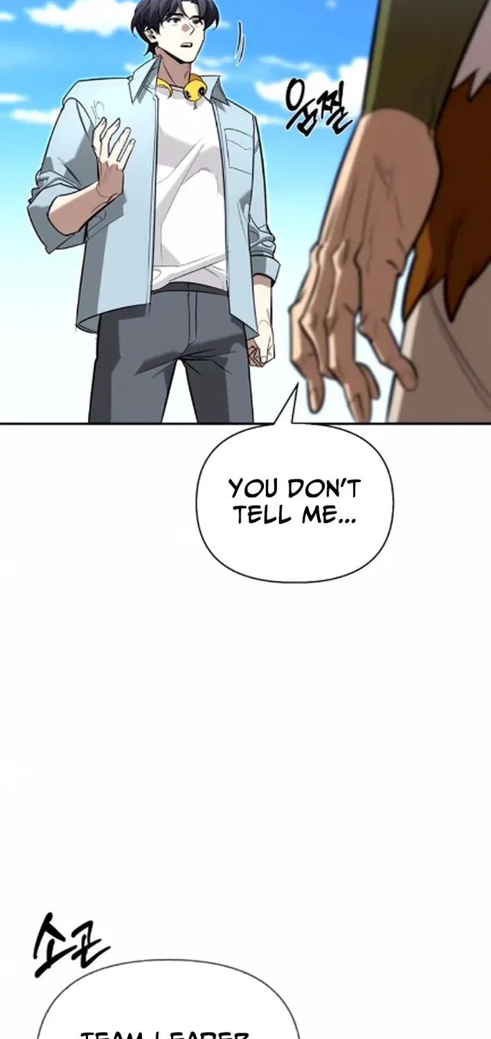 S-Rank Hunter Who Heals with Monsters Chapter 13 page 89 - 
