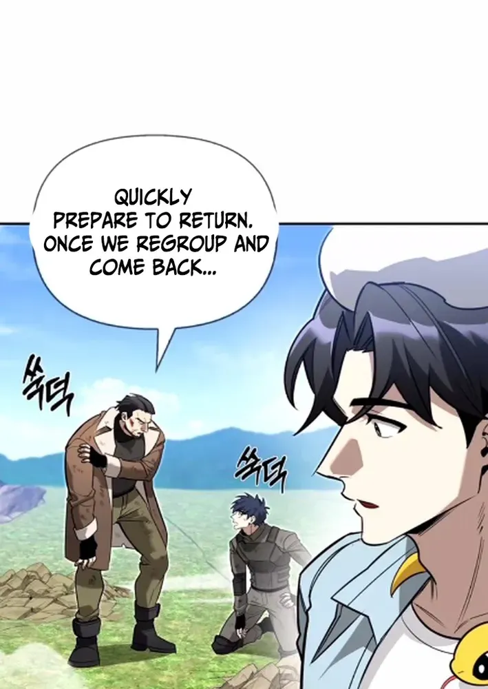 S-Rank Hunter Who Heals with Monsters Chapter 13 page 91 - 