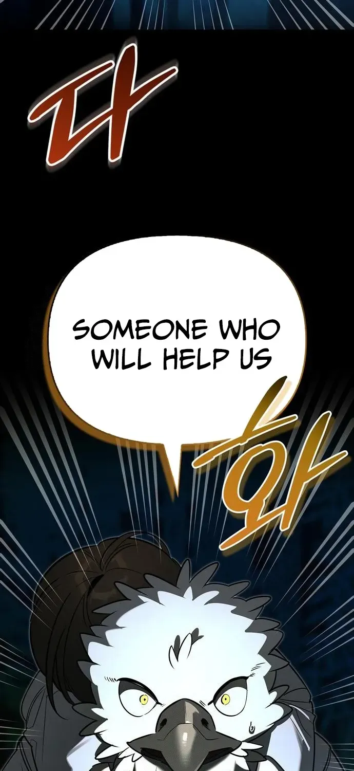S-Rank Hunter Who Heals with Monsters Chapter 14 page 11 - 
