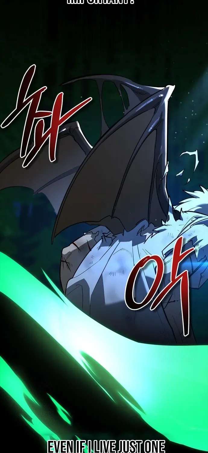 S-Rank Hunter Who Heals with Monsters Chapter 14 page 22 - 