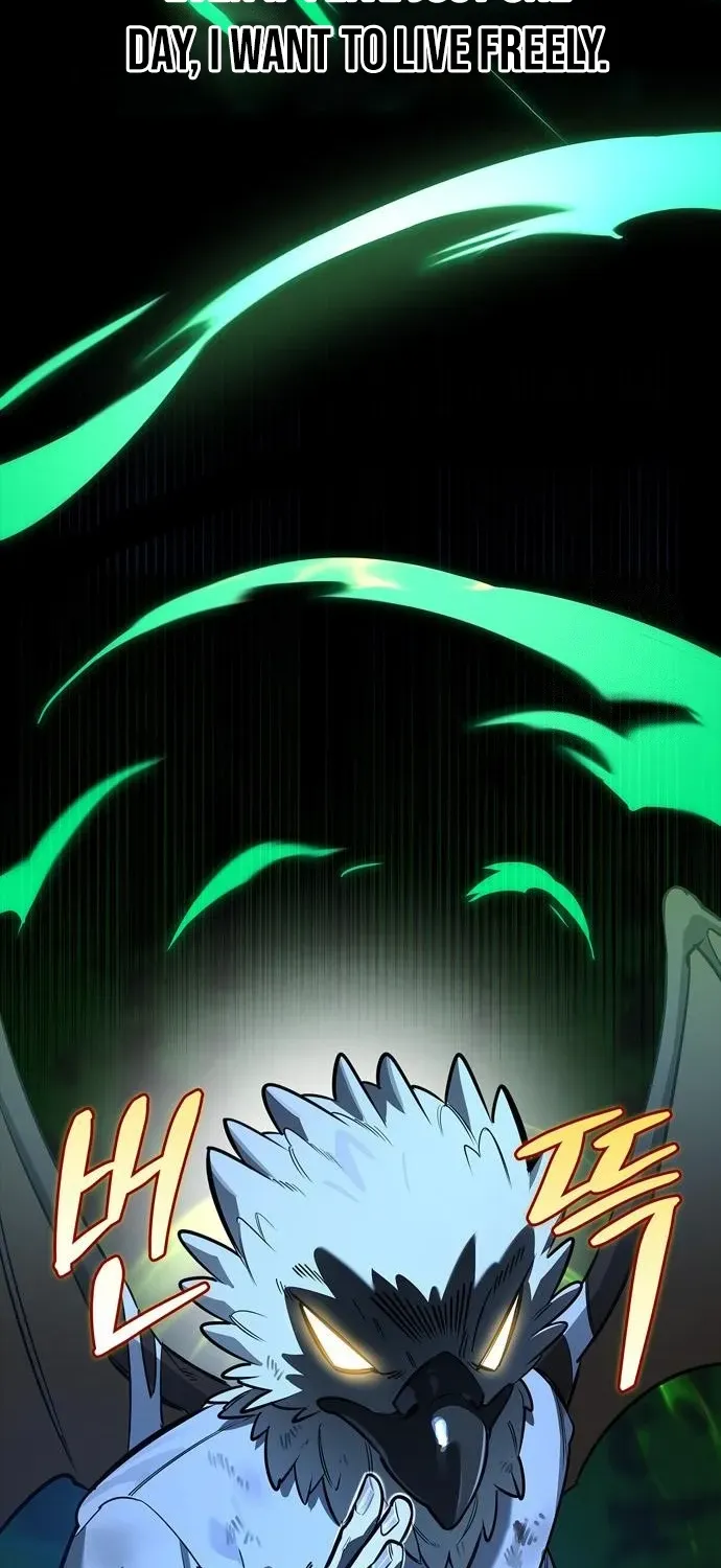 S-Rank Hunter Who Heals with Monsters Chapter 14 page 23 - 