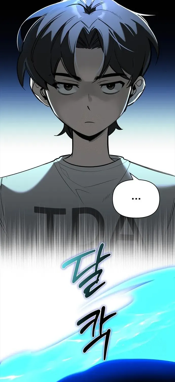 S-Rank Hunter Who Heals with Monsters Chapter 14 page 25 - 