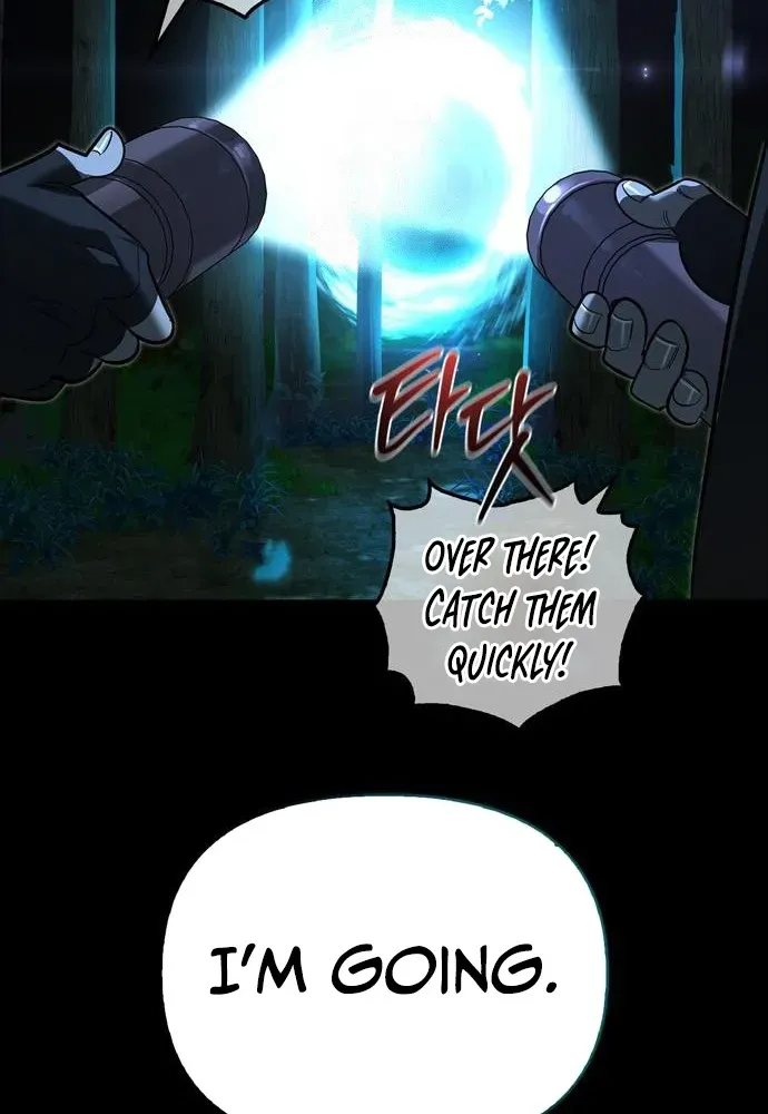 S-Rank Hunter Who Heals with Monsters Chapter 14 page 35 - 