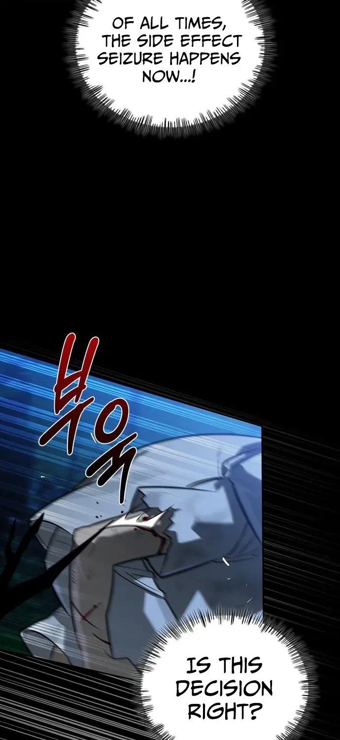 S-Rank Hunter Who Heals with Monsters Chapter 14 page 5 - 