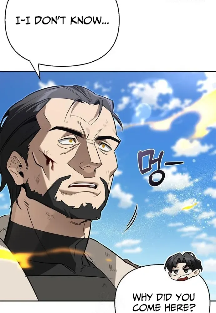 S-Rank Hunter Who Heals with Monsters Chapter 14 page 42 - 