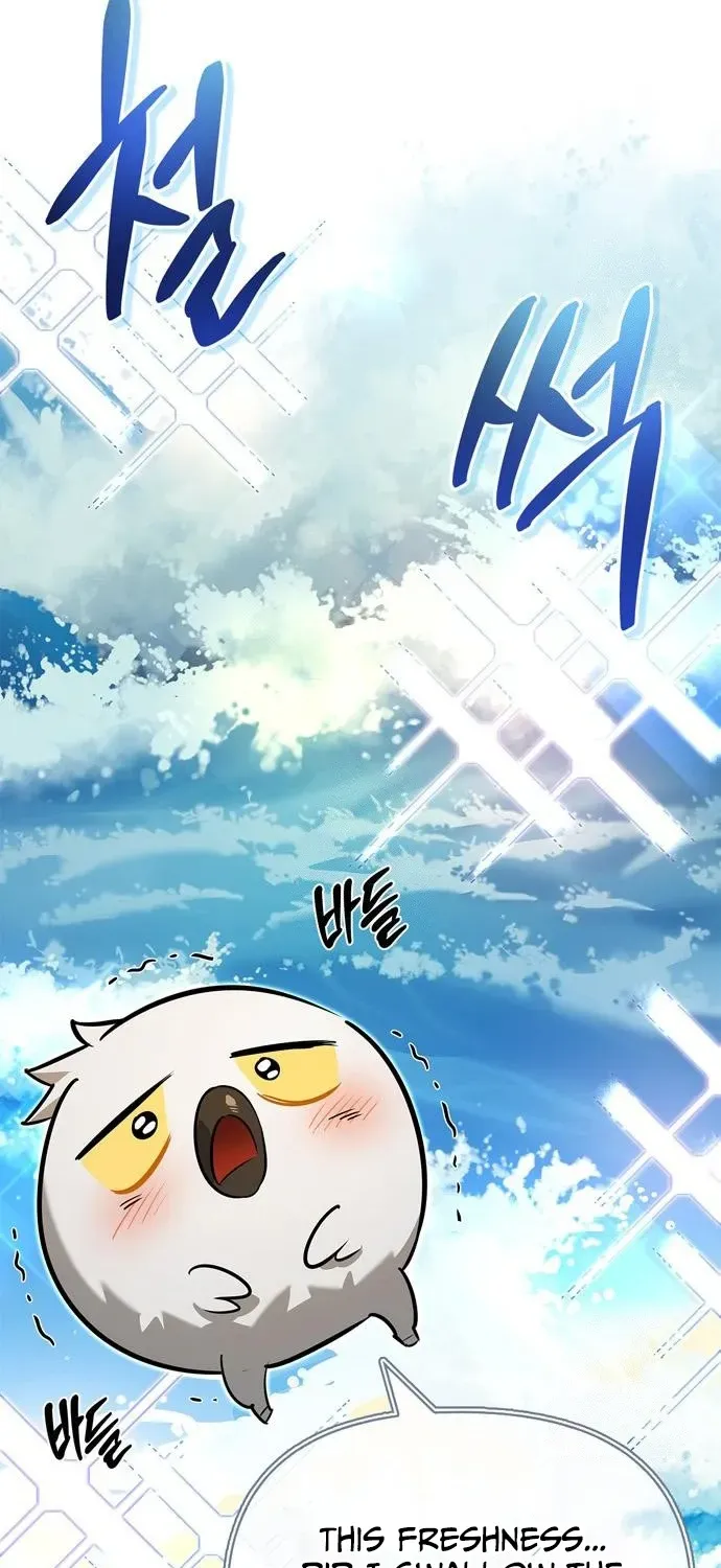 S-Rank Hunter Who Heals with Monsters Chapter 14 page 62 - 