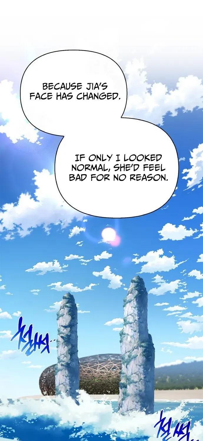 S-Rank Hunter Who Heals with Monsters Chapter 14 page 80 - 