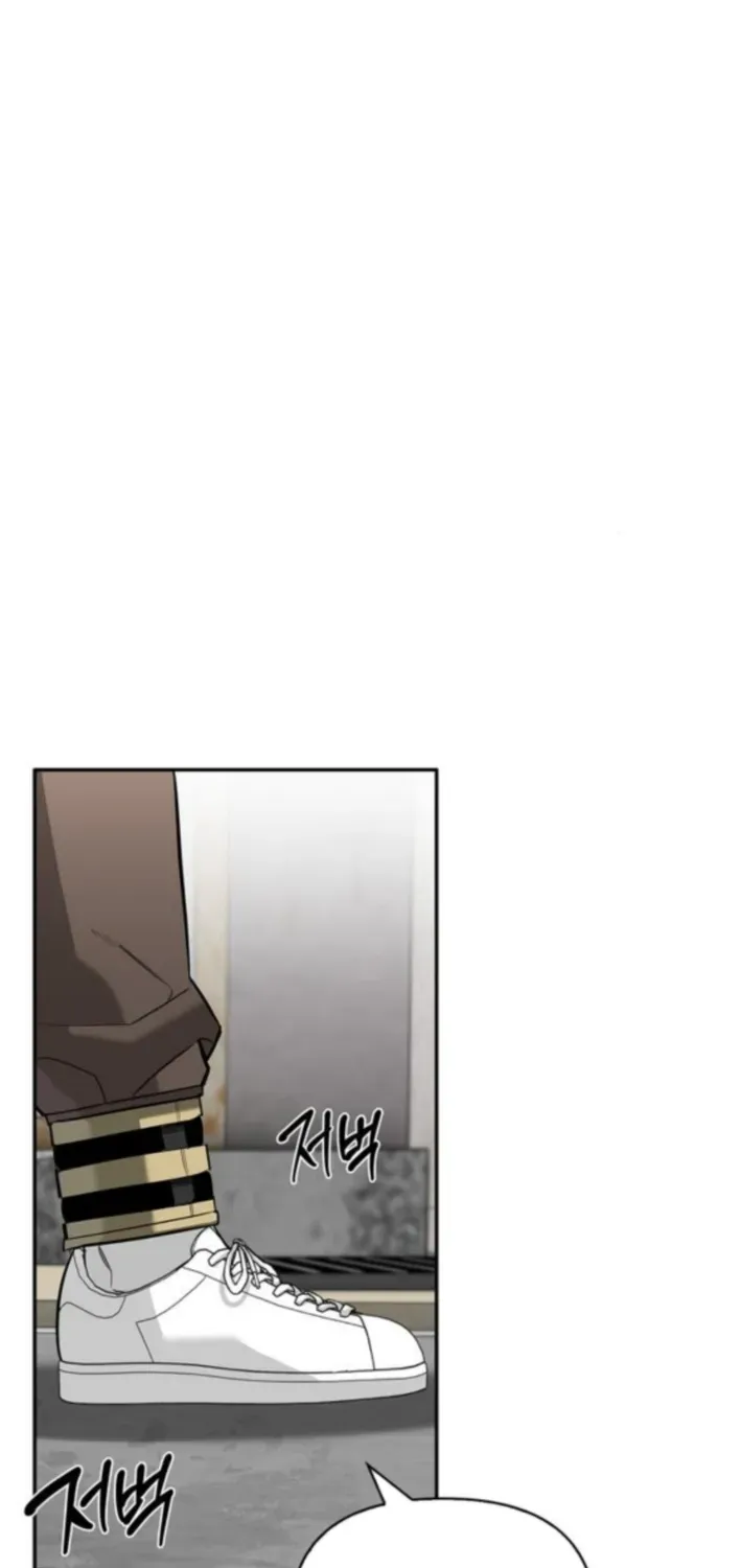 S-Rank Hunter Who Heals with Monsters Chapter 15 page 19 - 
