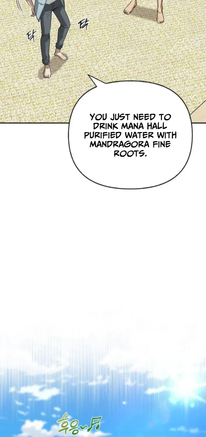 S-Rank Hunter Who Heals with Monsters Chapter 15 page 4 - 
