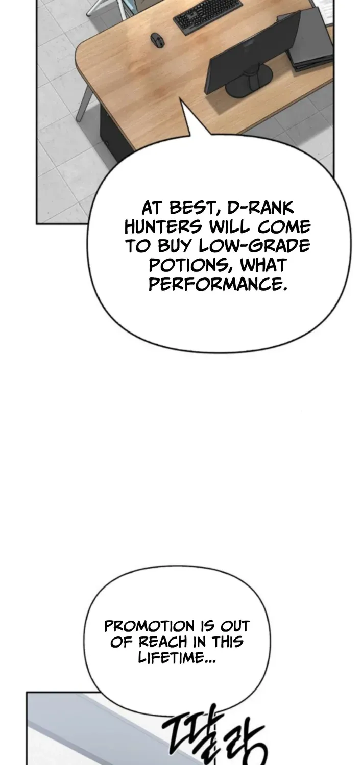 S-Rank Hunter Who Heals with Monsters Chapter 15 page 47 - 