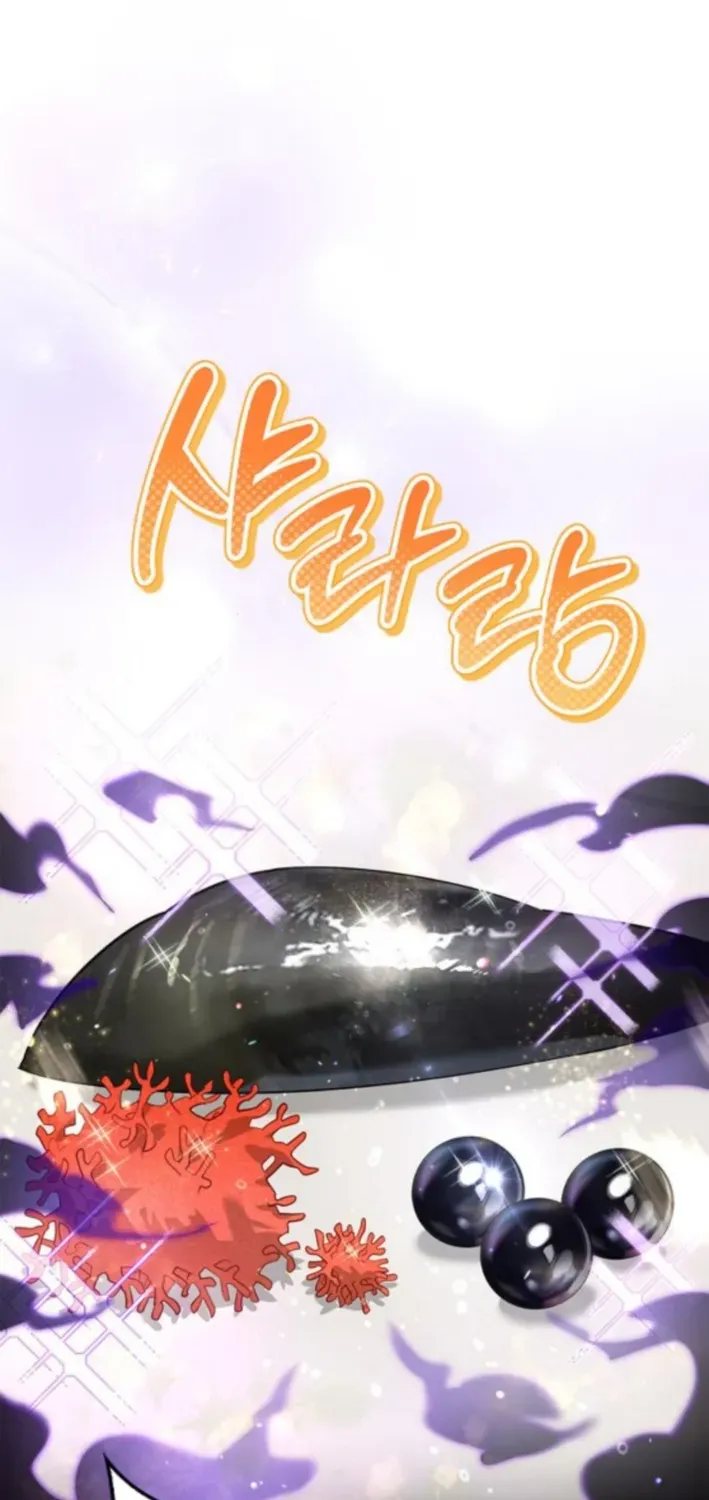 S-Rank Hunter Who Heals with Monsters Chapter 15 page 58 - 