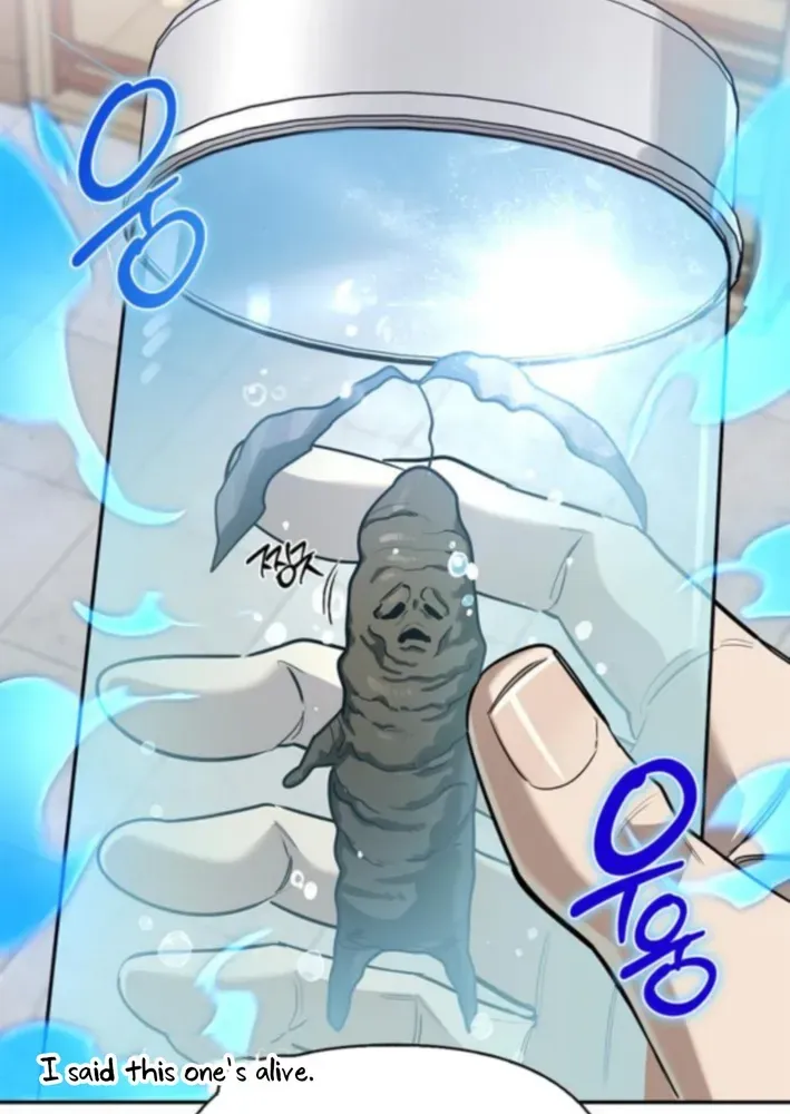 S-Rank Hunter Who Heals with Monsters Chapter 15 page 70 - 