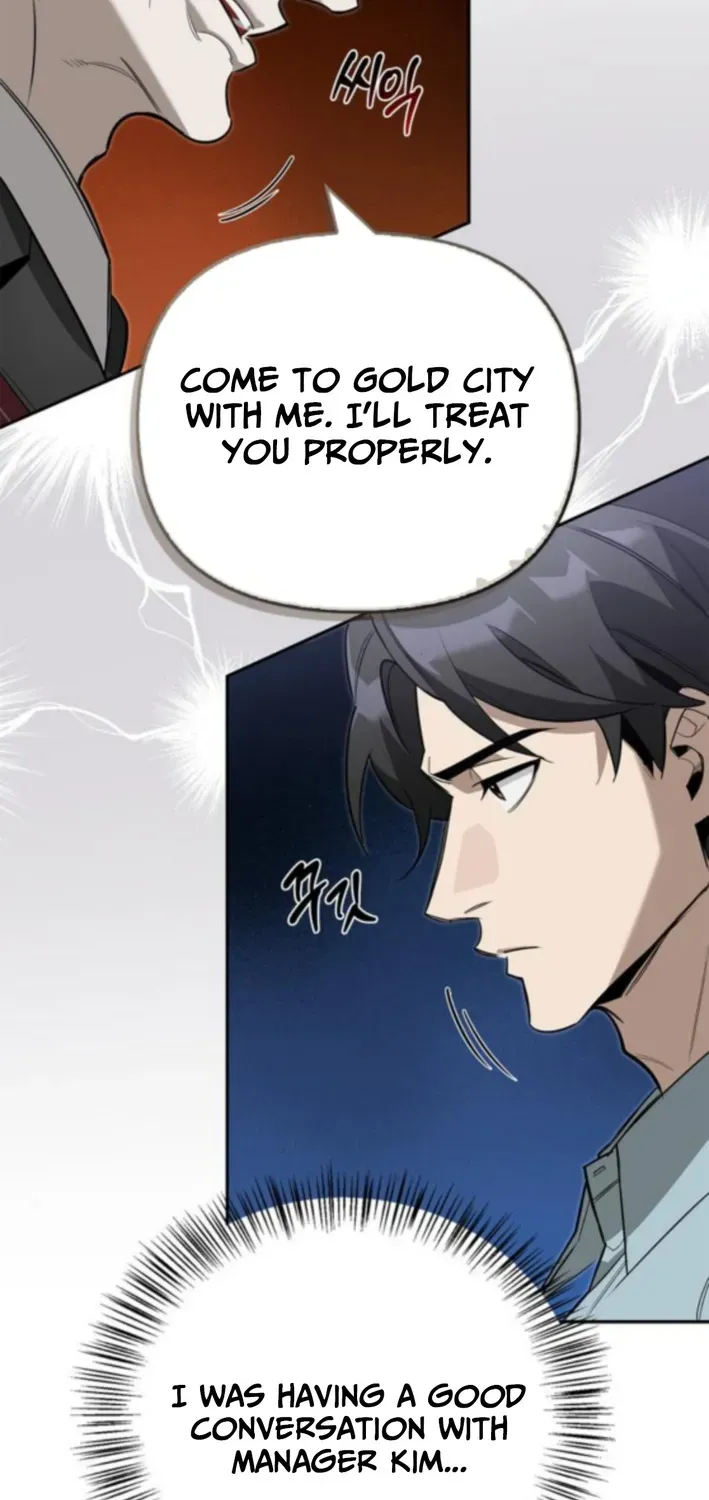 S-Rank Hunter Who Heals with Monsters Chapter 15 page 82 - 