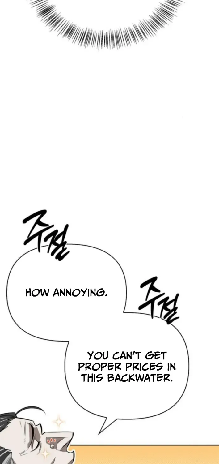 S-Rank Hunter Who Heals with Monsters Chapter 15 page 83 - 