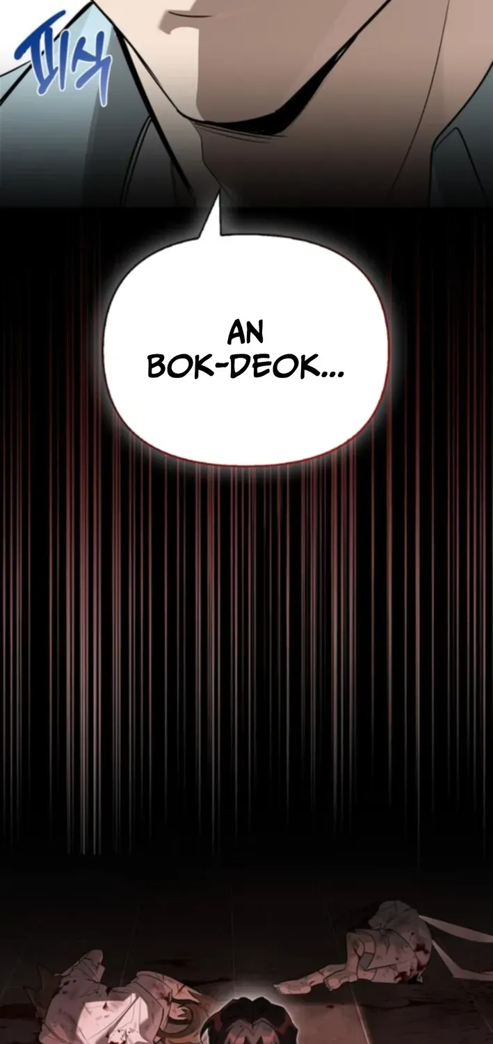 S-Rank Hunter Who Heals with Monsters Chapter 15 page 88 - 
