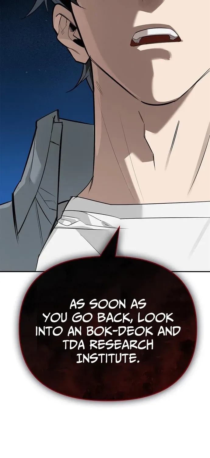 S-Rank Hunter Who Heals with Monsters Chapter 16 page 19 - 