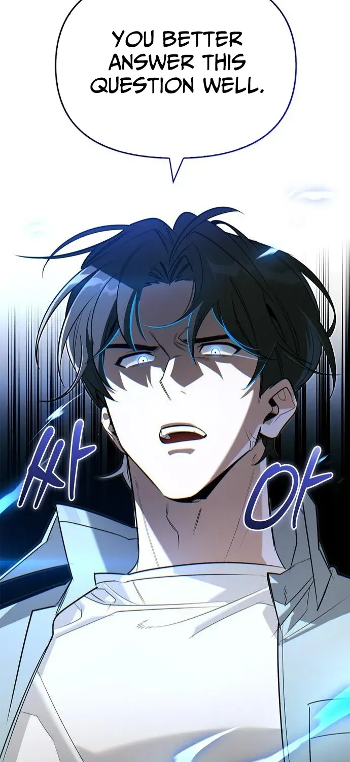 S-Rank Hunter Who Heals with Monsters Chapter 16 page 4 - 