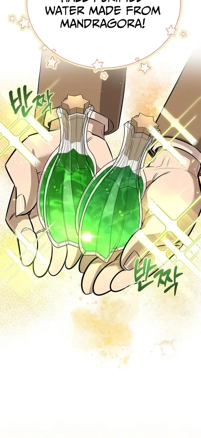 S-Rank Hunter Who Heals with Monsters Chapter 16 page 32 - 