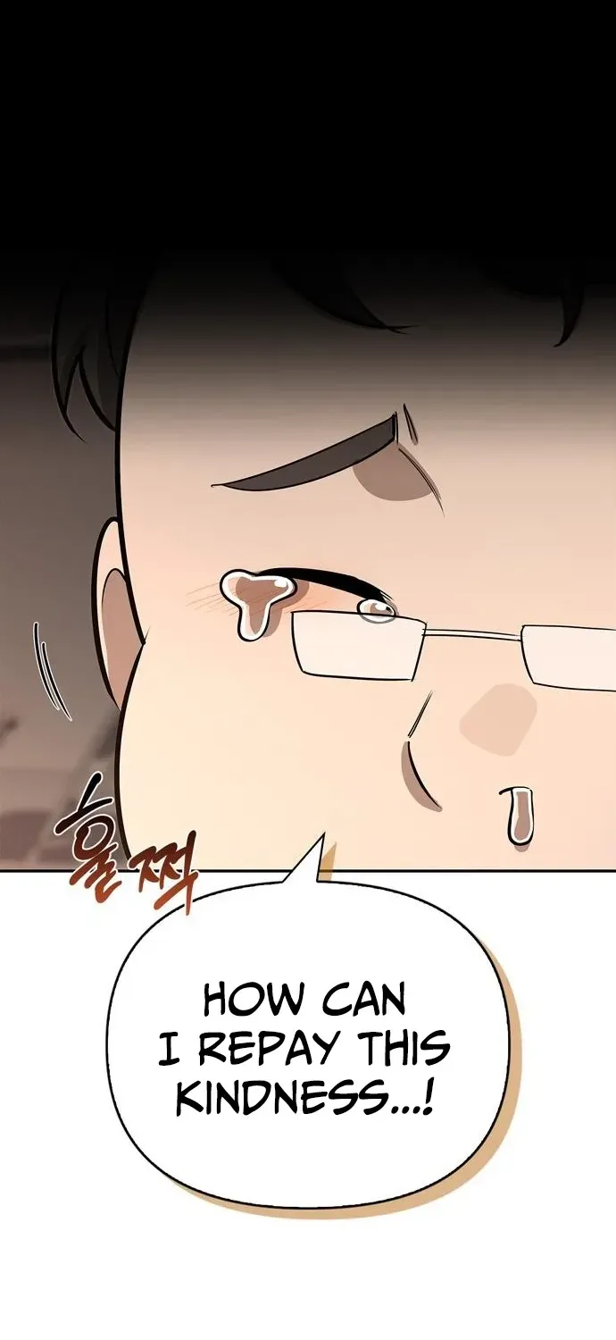 S-Rank Hunter Who Heals with Monsters Chapter 16 page 41 - 