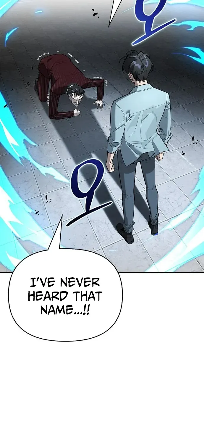 S-Rank Hunter Who Heals with Monsters Chapter 16 page 6 - 