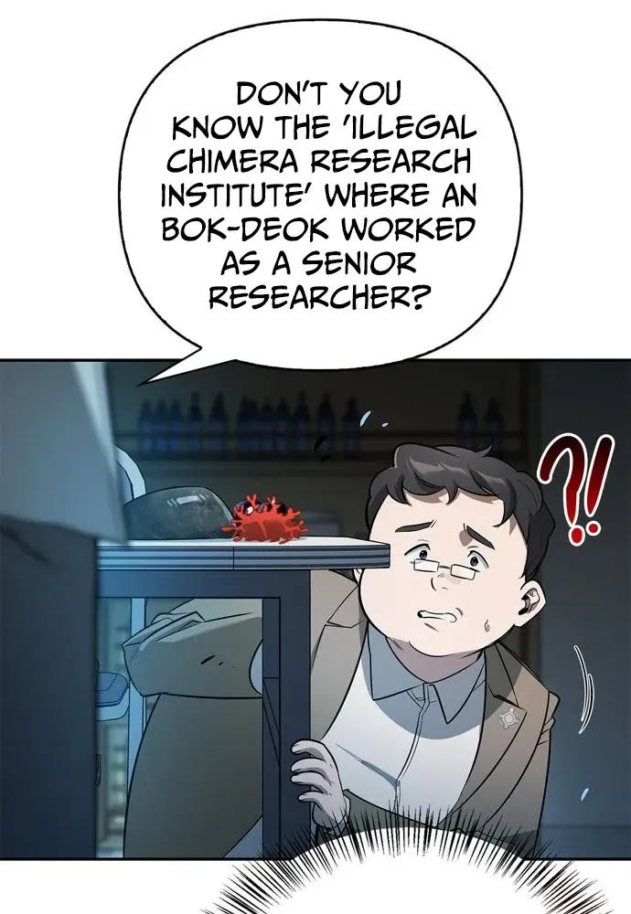 S-Rank Hunter Who Heals with Monsters Chapter 16 page 7 - 