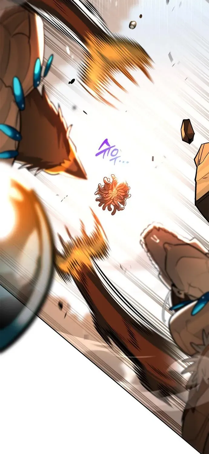 S-Rank Hunter Who Heals with Monsters Chapter 16 page 61 - 