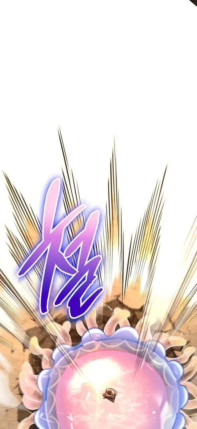 S-Rank Hunter Who Heals with Monsters Chapter 16 page 62 - 