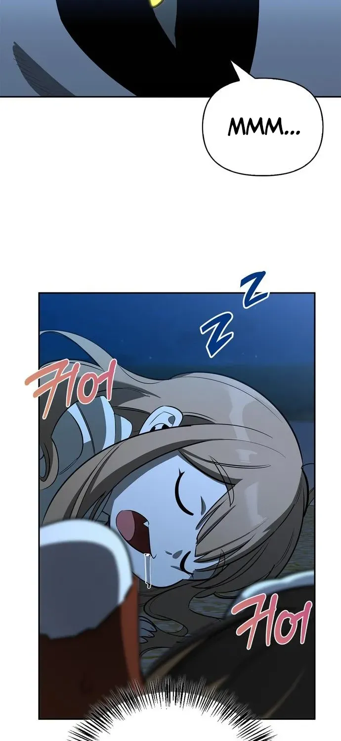 S-Rank Hunter Who Heals with Monsters Chapter 16 page 73 - 