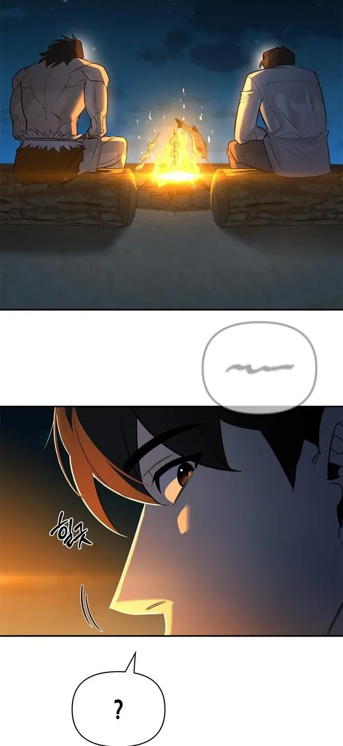 S-Rank Hunter Who Heals with Monsters Chapter 16 page 76 - 
