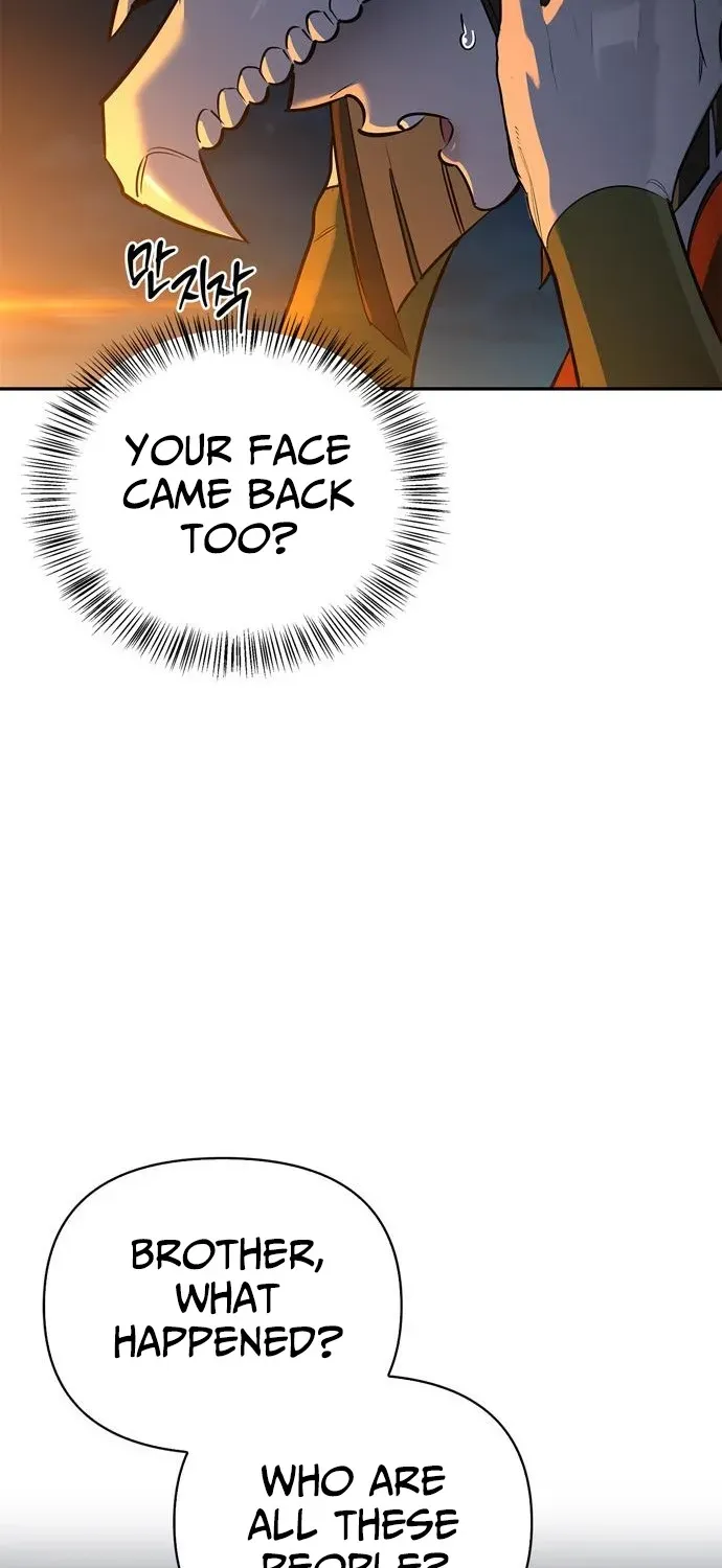 S-Rank Hunter Who Heals with Monsters Chapter 16 page 82 - 
