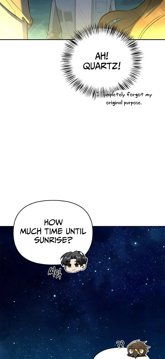 S-Rank Hunter Who Heals with Monsters Chapter 16 page 99 - 