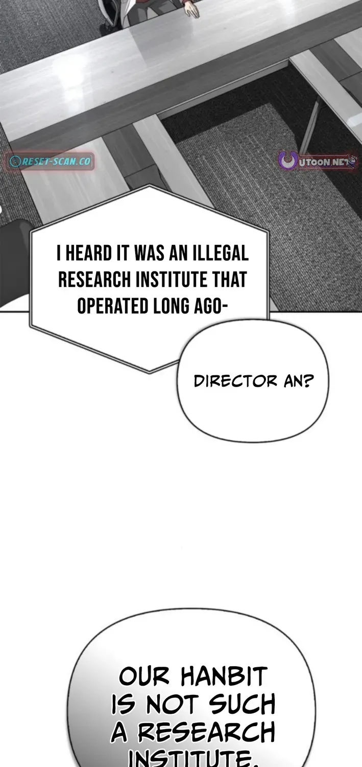 S-Rank Hunter Who Heals with Monsters Chapter 17 page 3 - 