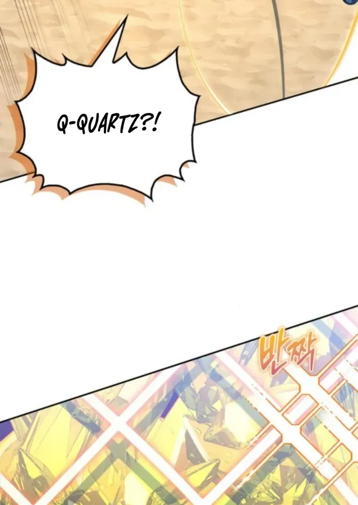 S-Rank Hunter Who Heals with Monsters Chapter 17 page 49 - 