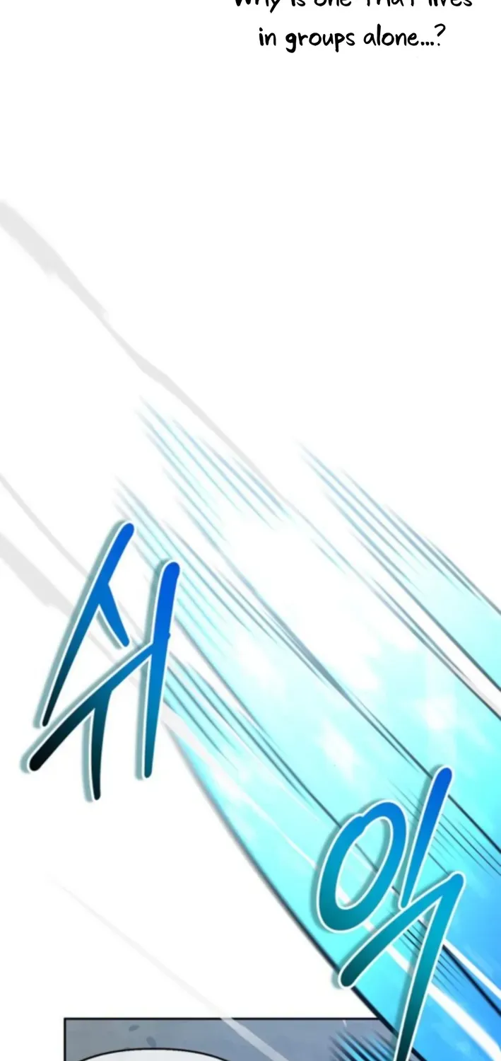 S-Rank Hunter Who Heals with Monsters Chapter 17 page 62 - 