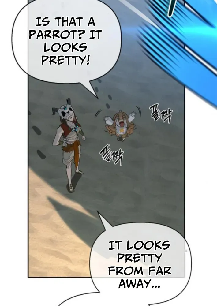 S-Rank Hunter Who Heals with Monsters Chapter 17 page 63 - 